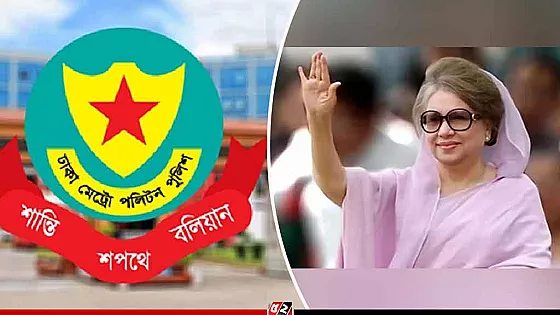 খালেদা জিয়ার দেশে ফেরা নিয়ে ডিএমপির বিশেষ ট্রাফিক নির্দেশনা