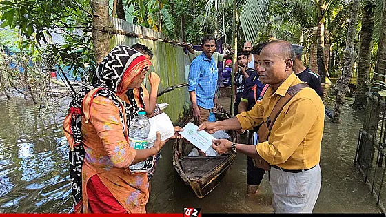 রূপগঞ্জ সোস্যাল ফাউন্ডেশনের উদ্যোগে বন্যার্তদের মাঝে খাদ্য,পানি ও নগদ অর্থ প্রদান 