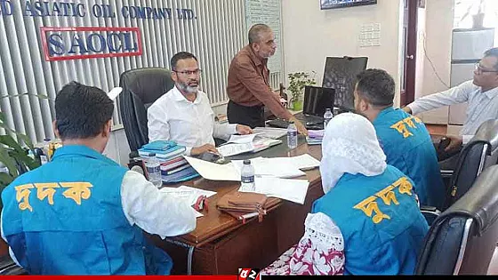 ৬৯০ টাকার সরকারি এলপি গ্যাস নিয়ে হরিলুট