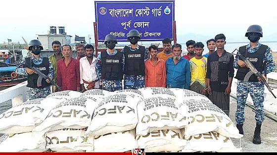 আবারও মিয়ানমারে পাচারকালে ৭৪২ বস্তা সার জব্দ, আটক ১১