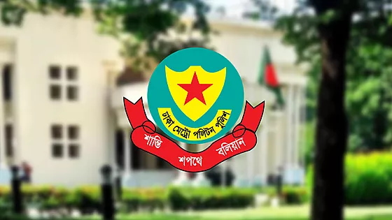 যমুনা, সচিবালয়সহ যেসব এলাকায় সভা-সমাবেশ নিষিদ্ধ ঘোষণা