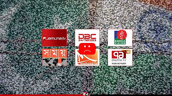 ভারতের বাংলাদেশি চ্যানেল বন্ধে ব্যাখ্যা না পেলে পাল্টা পদক্ষেপ নেবে সরকার