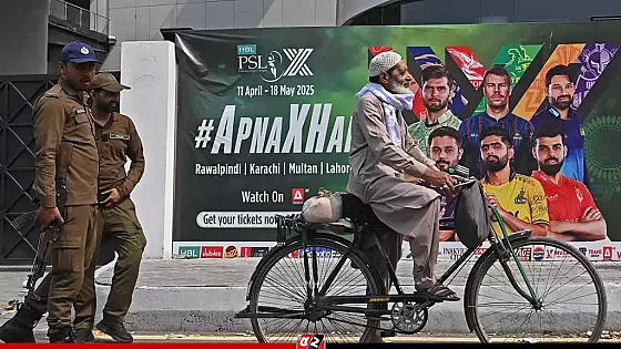 পিএসএল স্থগিতের সিদ্ধান্ত পিসিবির