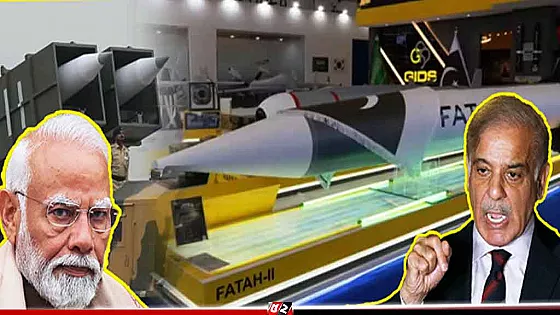 ভারতের ঘুম উড়িয়ে দিল পাকিস্তানের ফাতেহ