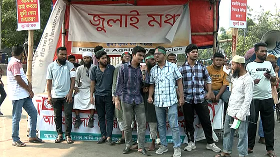আবারও শাহবাগ অবরোধ