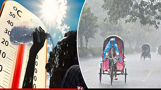 বৈশাখের খরতাপে শীতল বার্তা দিল আবহাওয়া অফিস