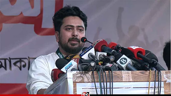 নির্বাচনের আগে আওয়ামী লীগের বিচার শেষ করতে হবে : নাহিদ 