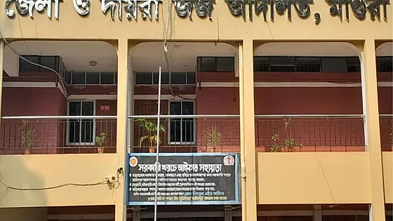 শিশু আছিয়া ধর্ষণ ও হত্যা মামলার রায় ১৭ মে   