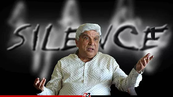 ভয়ের সংস্কৃতিতে বন্দি বলিউড: জাভেদ আখতার