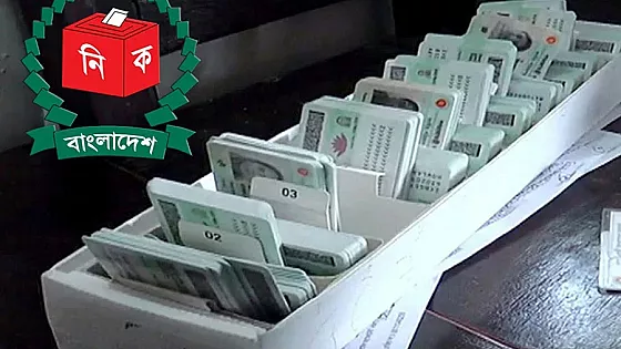 সারাদেশে এনআইডি সেবা বন্ধ