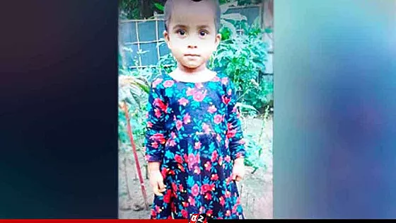তেজকুনি পাড়ায় ময়লার স্তূপ থেকে মিললো শিশুর মরদেহ