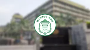 জুনের মধ্যে ৩৫০ কোটি ডলার ঋণ পাচ্ছে বাংলাদেশ