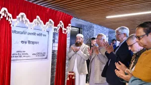 এমআরএ ভবন উদ্বোধন করলেন প্রধান উপদেষ্টা