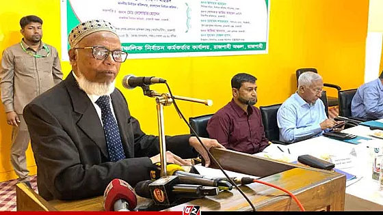 আওয়ামী লীগের নির্বাচনে অংশ নেয়ার সুযোগ নেই :  ইসি মাছউদ
