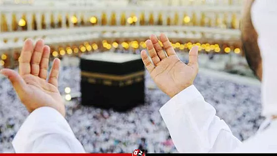 হজের উদ্দেশ্যে প্রায় সাড়ে ৮ লাখ মুসল্লি সৌদিতে 