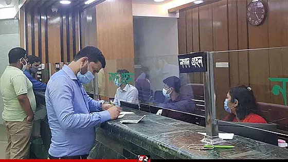 ঈদের ছুটিতেও খোলা থাকবে কিছু ব্যাংকের শাখা