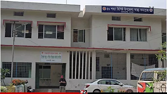 একসঙ্গে তিন কন্যা সন্তানের জন্ম দিলেন গৃহবধু
