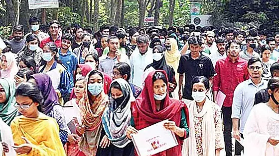 ১০ বছর পর জাতীয় বিশ্ববিদ্যালয়ে ভর্তি পরীক্ষা, পরীক্ষার্থী সাড়ে ৫ লাখ 