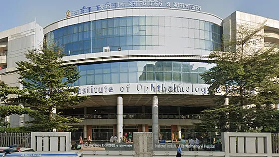 টানা ৪র্থ দিনের মতো বন্ধ চক্ষুবিজ্ঞান হাসপাতাল