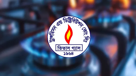 সোমবার ১১ ঘণ্টা গ্যাস থাকবে না যেসব এলাকায়