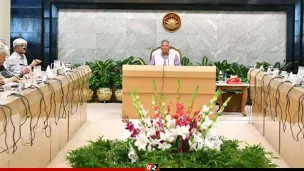 উপদেষ্টা পরিষদের বৈঠকে প্রস্তাবিত বাজেট অনুমোদন