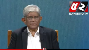  ২০২৫-২৬ অর্থবছরের বাজেট উপস্থাপন শুরু