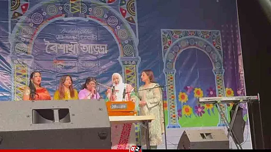 জার্মানির ফ্রাঙ্কফুর্টে মুগ্ধতা ছড়ালো দেশ  সাংস্কৃতিক গোষ্ঠীর ‘বৈশাখি আড্ডা’
