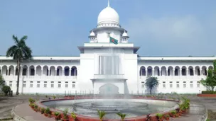 সংবিধানের ষোড়শ সংশোধনী ছিল ‘উদ্দেশ্যেপ্রণোদিত আইন’ 