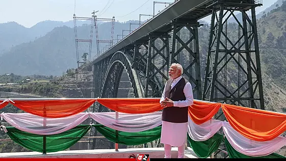 কাশ্মীরে কৌশলগত রেলপথ উদ্বোধন করলেন মোদি  