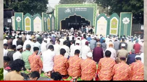 জাতীয় ঈদগাহ মাঠে মুসল্লিদের ঢল