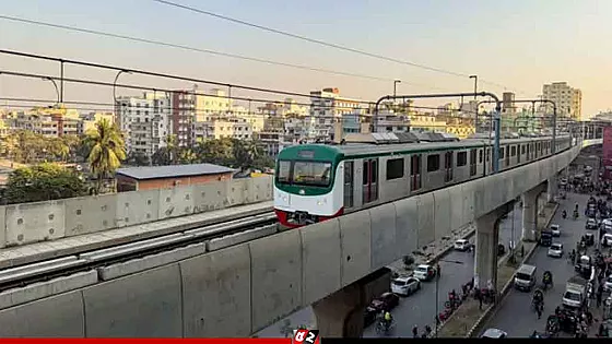 মেট্রোরেল চলবে না আজ