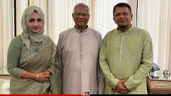 প্রধান উপদেষ্টার সঙ্গে ঈদ শুভেচ্ছা বিনিময় করলেন নৌবাহিনী প্রধান