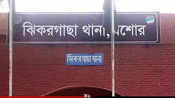 ঈদের দিন ঘুরতে বের হয়ে আর ফেরা হলো না সোহানার 