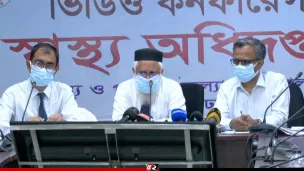 আবারও বাড়ছে করোনা, ২৮ হাজার কিট নিয়ে প্রস্তুত স্বাস্থ্য অধিদপ্তর