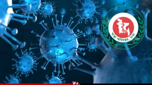 বাড়ছে করোনা, সতর্ক থাকতে স্বাস্থ্য অধিদপ্তরের ৭ নির্দেশনা