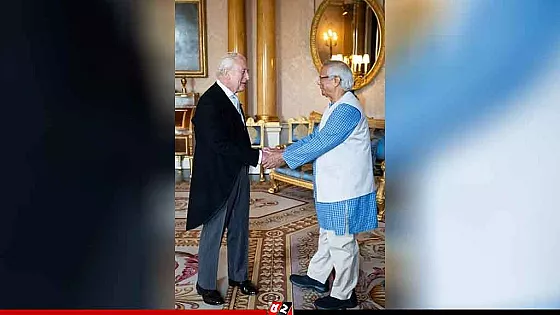 রাজা তৃতীয় চার্লসের সঙ্গে প্রধান উপদেষ্টার সাক্ষাৎ