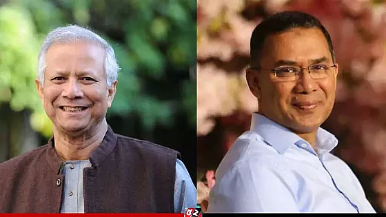 ড. ইউনূসের সঙ্গে তারেক রহমানের বৈঠক আজ 