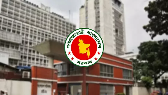 ১০ দিনের ছুটি শেষে আজ খুলছে অফিস-ব্যাংক-আদালত