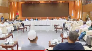 দ্বিতীয় পর্যায়ে রাজনৈতিক দলগুলোর সাথে বৈঠকের তারিখ ঘোষণা ঐকমত্য কমিশনের