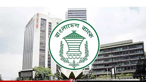 খেলাপি ঋণ বেড়ে ৪ লাখ ২০ হাজার কোটি টাকা