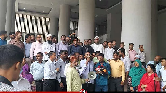 আমাদের সঙ্গে সাপলুডু খেলা চলছে : সচিবালয়ের আন্দোলনকারীরা