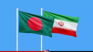 তেহরানে ঝুঁকিতে বাংলাদেশ দূতাবাস