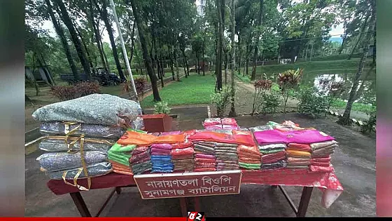 ভারতীয় শাড়ি ও লেহেঙ্গা জব্দ করলো বিজিবি
