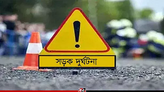 প্রাইভেটকার-মোটরসাইকেল সংঘর্ষে যুবকের মৃত্যু 