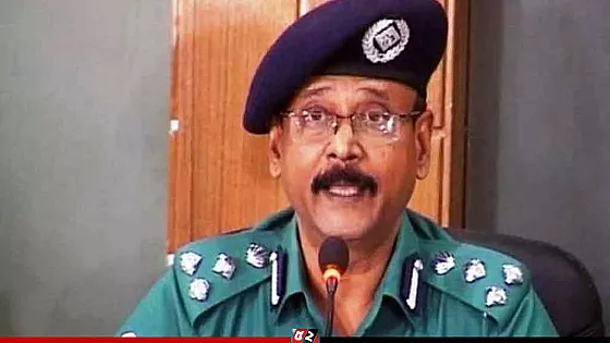 গোয়েন্দা হেফাজতে সাবেক অতিরিক্ত আইজিপি