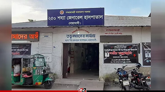 বন্যার পর সাপের উপদ্রব, হাসপাতালে ভর্তি ২২৫ জন