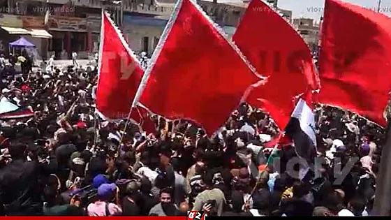 ইরানের পক্ষে ইরাকে হাজারো মানুষের বিক্ষোভ