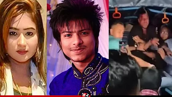 রিয়ামনি ও ম্যাক্স অভিকে গণধোলাই দিয়ে পুলিশে সোপর্দ