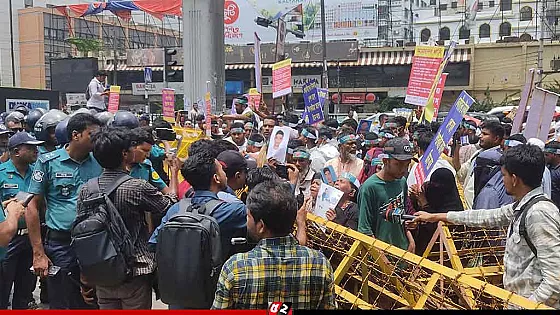 প্রবাসীদের যমুনা অভিমুখী যাত্রায় পুলিশের বাধা
