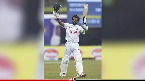 আলোচনা আলোচনার জায়গায় থাক: শান্ত
